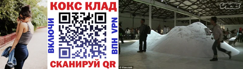 Купить Альфа ПВП  Меф мяу мяу  ГАШИШ  Псилоцибиновые грибы  Кокаин  НБОМе  Канабис  Камень-на-Оби