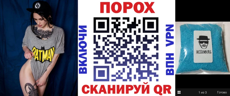 Купить  Камень-на-Оби  АМФ Розовый 
