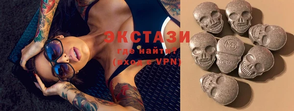 spice Иннополис