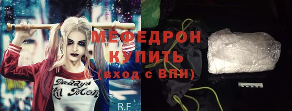 spice Иннополис