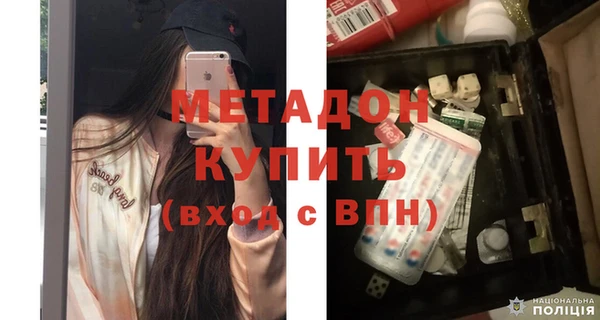 spice Иннополис
