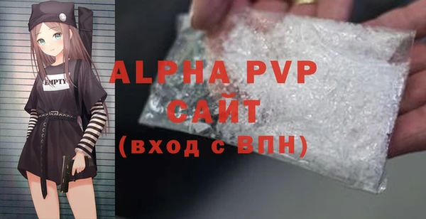 spice Иннополис