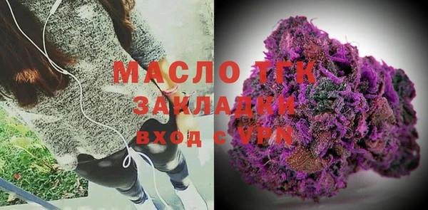 spice Иннополис