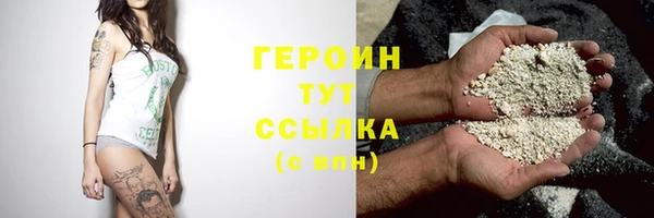 spice Иннополис