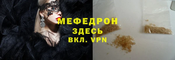 spice Иннополис