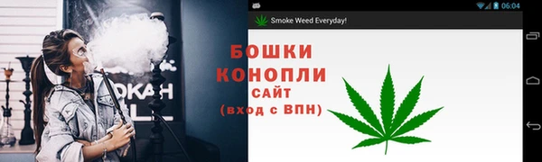 кокаин Инта