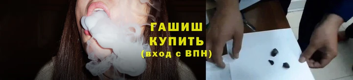 spice Иннополис