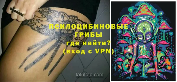 COCAINE Киренск