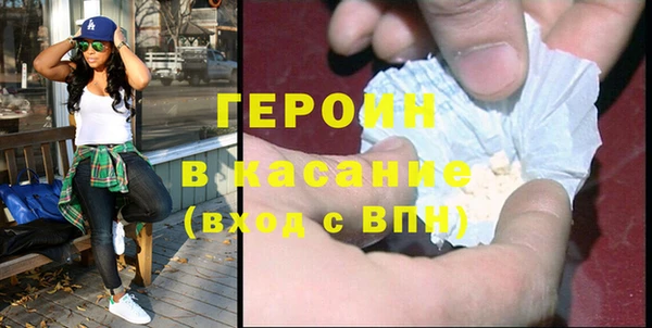 прущие грибы Инсар