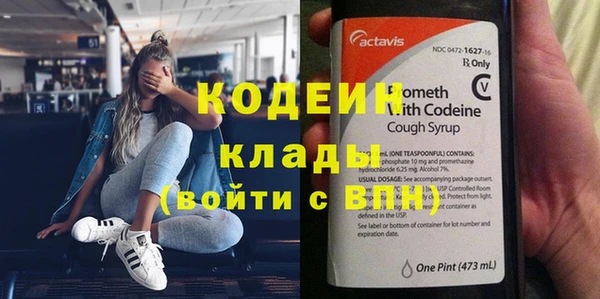 spice Иннополис