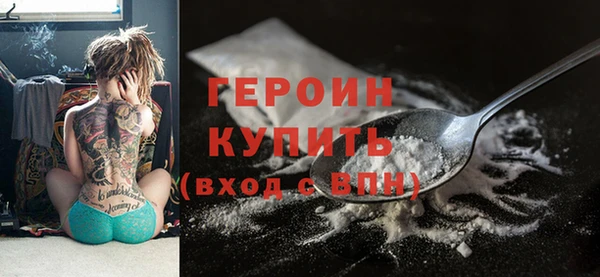 прущие грибы Инсар