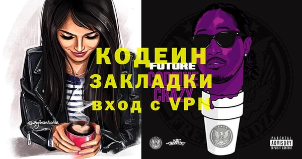 spice Иннополис