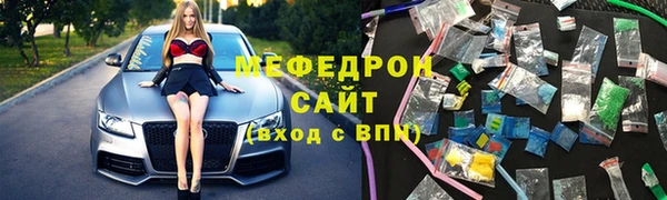 COCAINE Киренск