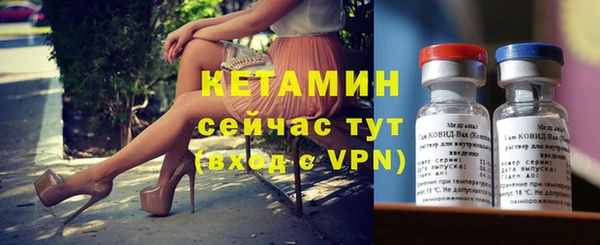 кокаин Инта