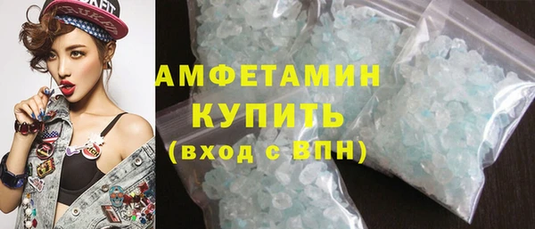 spice Иннополис