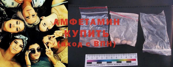 spice Иннополис
