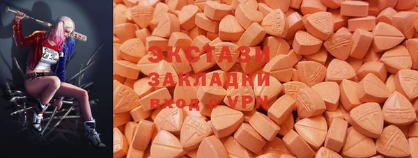 spice Иннополис