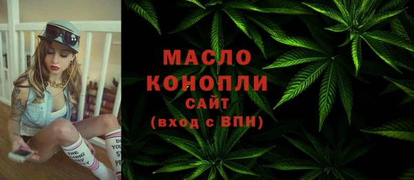 spice Иннополис